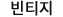 ��Ƽ��