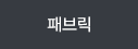 �к긯